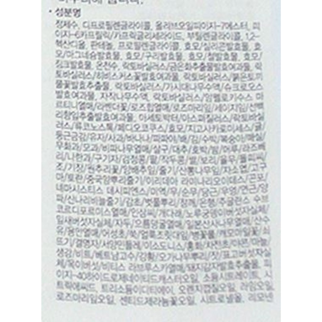 https://www.celmadekorea.com/wp-content/uploads/product_image/SKU_4AKU7_IZPVL_4.jpg