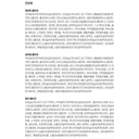 https://www.celmadekorea.com/wp-content/uploads/product_image/SKU_37MDFX8_7UZMTOV_13.jpg