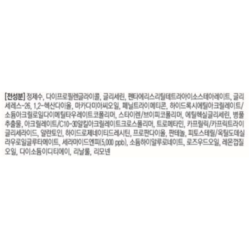 https://www.celmadekorea.com/wp-content/uploads/product_image/SKU_353HWKI_7GTLKYY_8.jpg