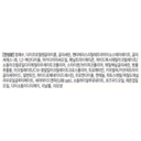 https://www.celmadekorea.com/wp-content/uploads/product_image/SKU_353HWKI_7GTLKYY_8.jpg