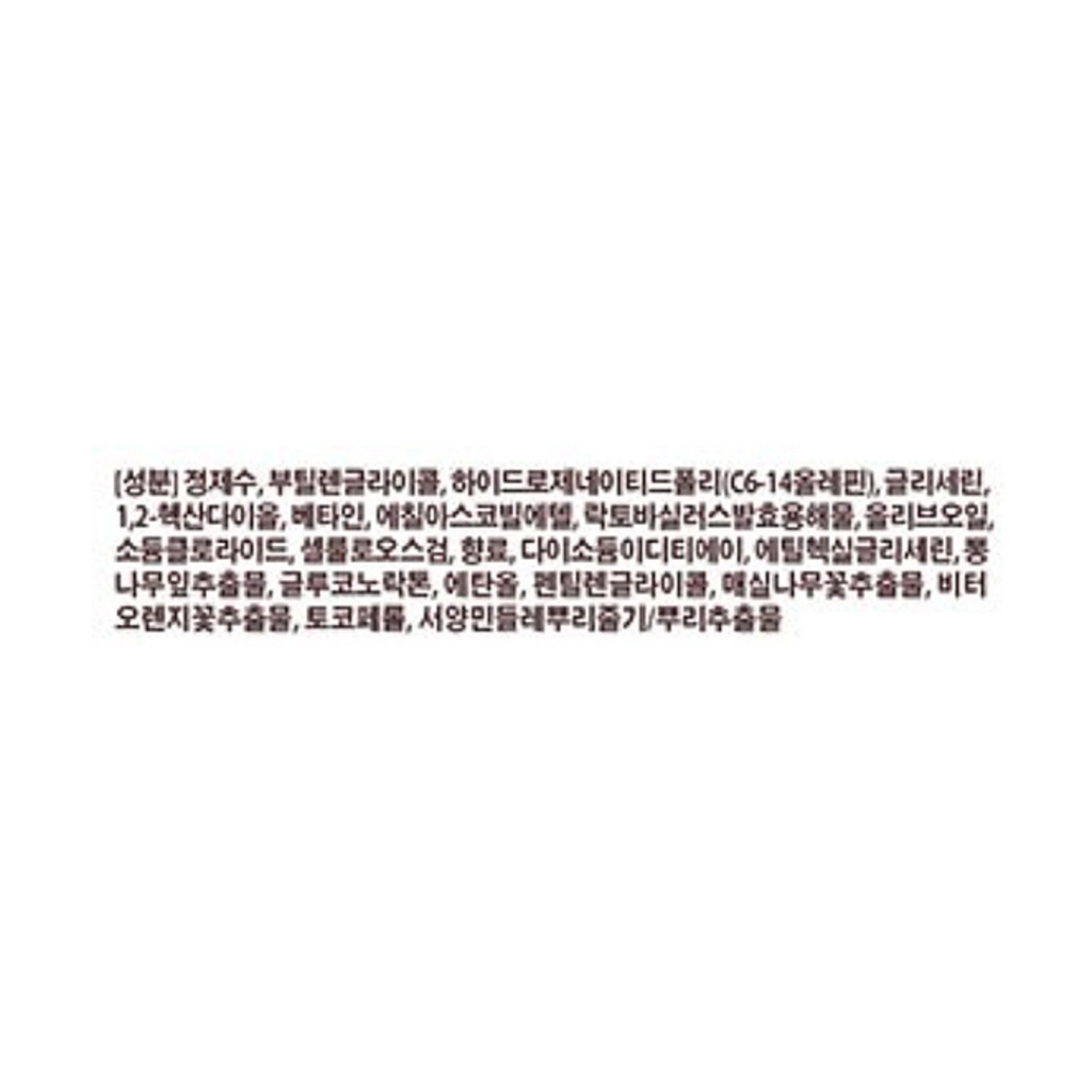 https://www.celmadekorea.com/wp-content/uploads/product_image/SKU_333PB85_76AF4OX_11.jpg