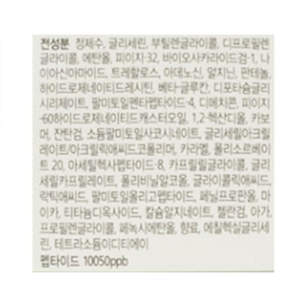 https://www.celmadekorea.com/wp-content/uploads/product_image/SKU_4XIBTD_FJ0A2R_4.jpg