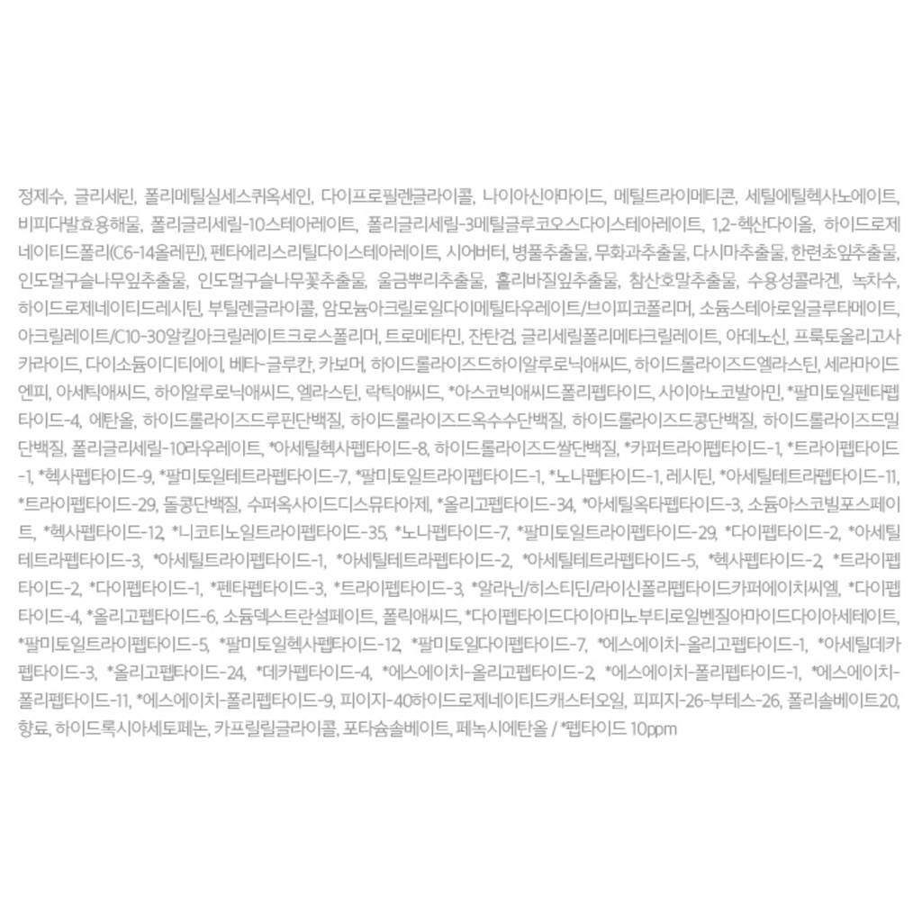 https://www.celmadekorea.com/wp-content/uploads/product_image/SKU_2SPUFBH_57NH5OS_6.jpg