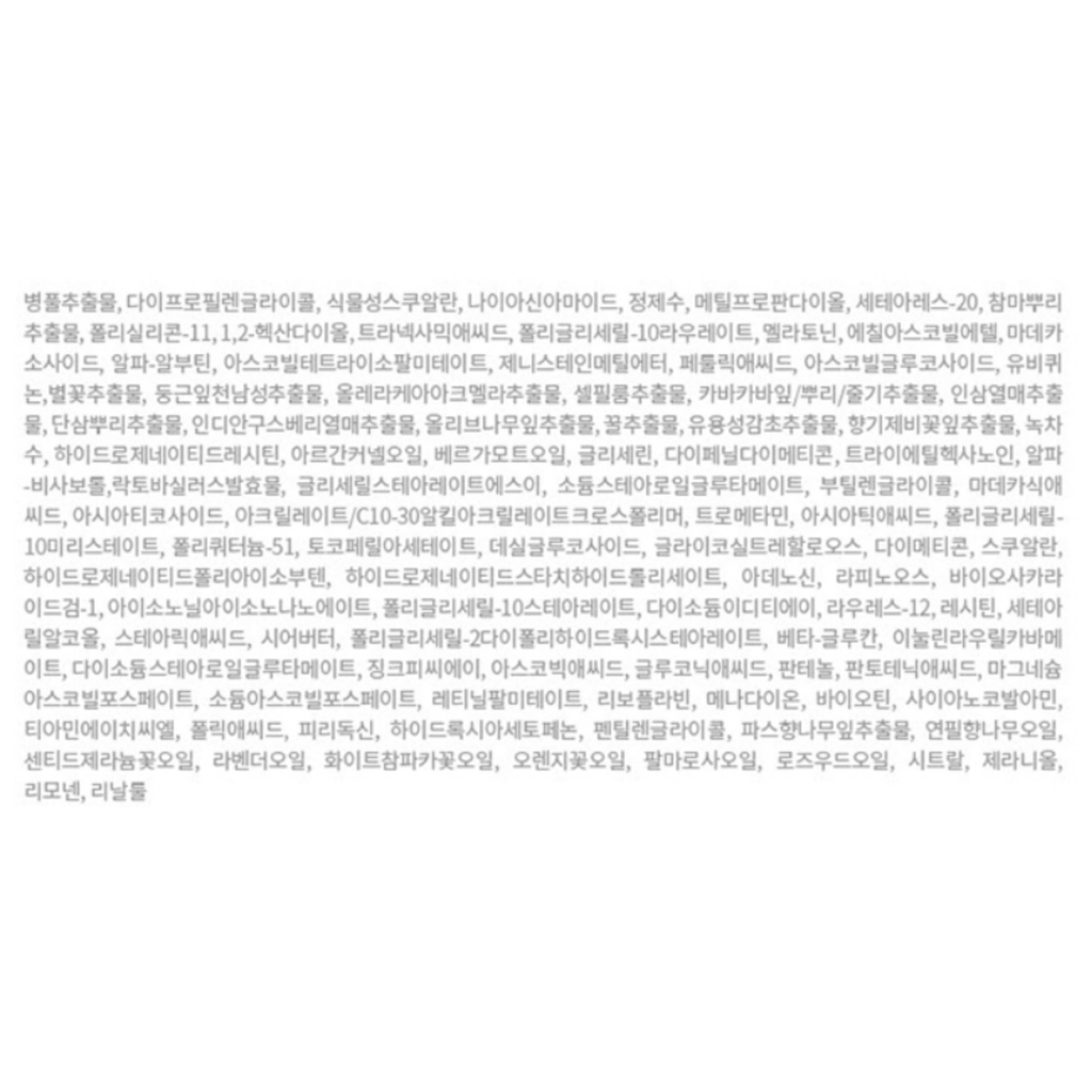 https://www.celmadekorea.com/wp-content/uploads/product_image/SKU_2RTBFFL_527Q0YJ_8.jpg