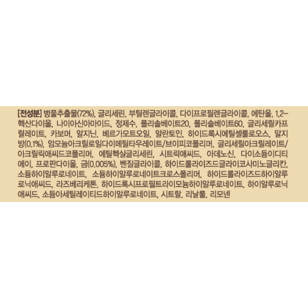 https://www.celmadekorea.com/wp-content/uploads/2023/06/SKU_2XQSQ6D_69MZXMM_7.png