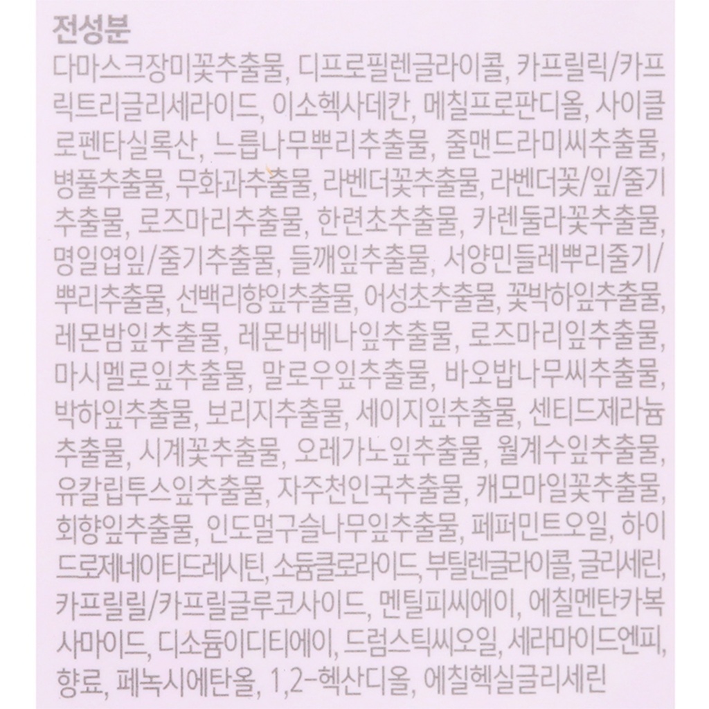 https://www.celmadekorea.com/wp-content/uploads/product_image/SKU_10VXFK_3I4OK4_3.jpg