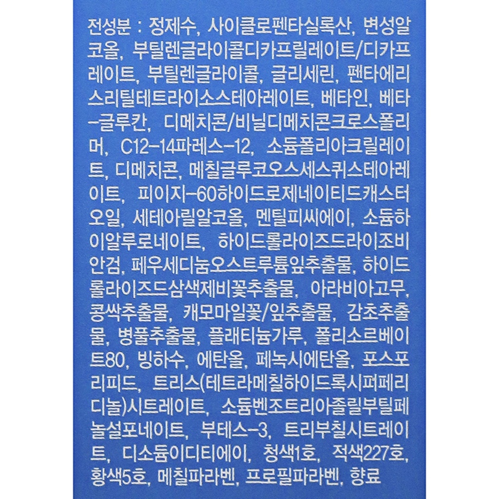 https://www.celmadekorea.com/wp-content/uploads/product_image/SKU_40HR_7CBS_5.jpg