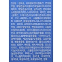 https://www.celmadekorea.com/wp-content/uploads/product_image/SKU_40HR_7CBS_5.jpg