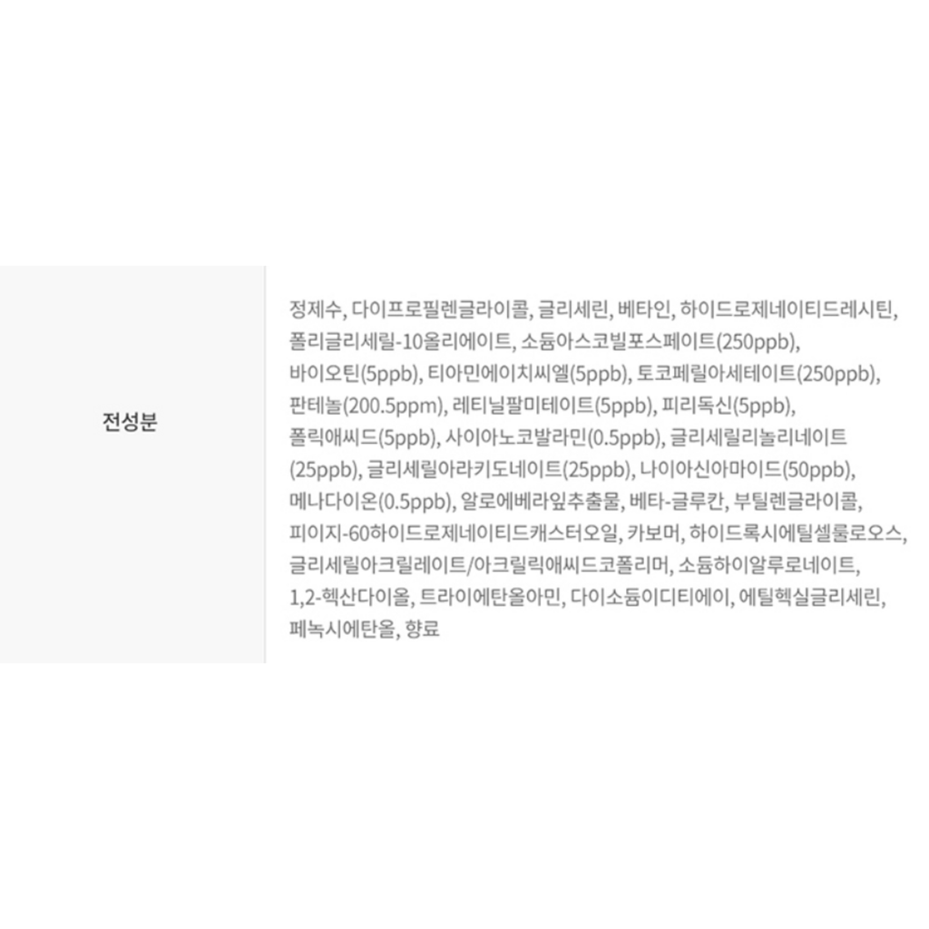 https://www.celmadekorea.com/wp-content/uploads/product_image/SKU_Q370GU_18M0VZP_5.jpg