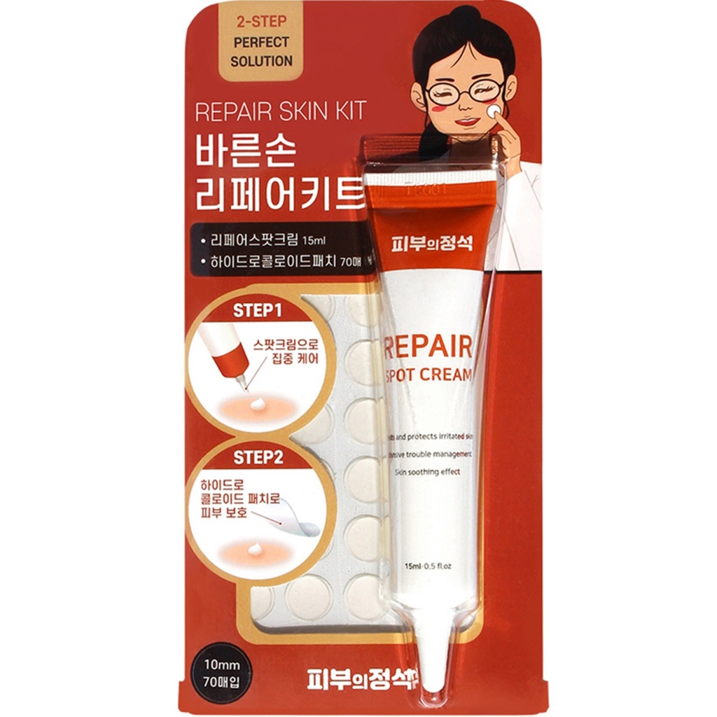 https://www.celmadekorea.com/wp-content/uploads/2023/06/SKU_O7EJYO_15MTOF8_5.jpg