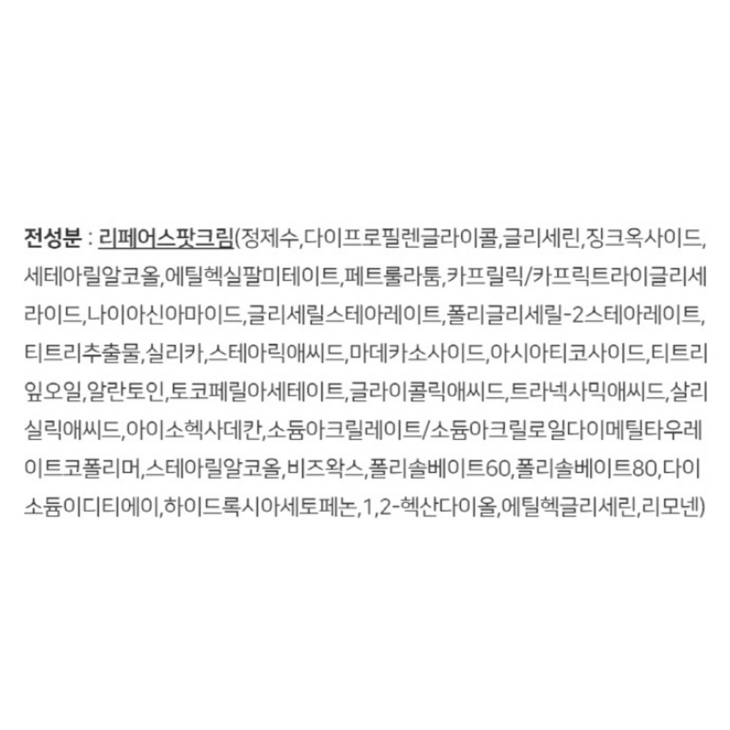 https://www.celmadekorea.com/wp-content/uploads/product_image/SKU_O7EJYO_15MTOF8_10.jpg