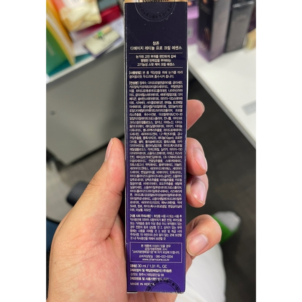 https://www.celmadekorea.com/wp-content/uploads/product_image/SKU_2SKYIN4_56IVIHA_13.jpg