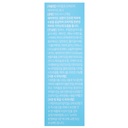 https://www.celmadekorea.com/wp-content/uploads/product_image/SKU_2C0M8FR_35YN6PW_20.jpg
