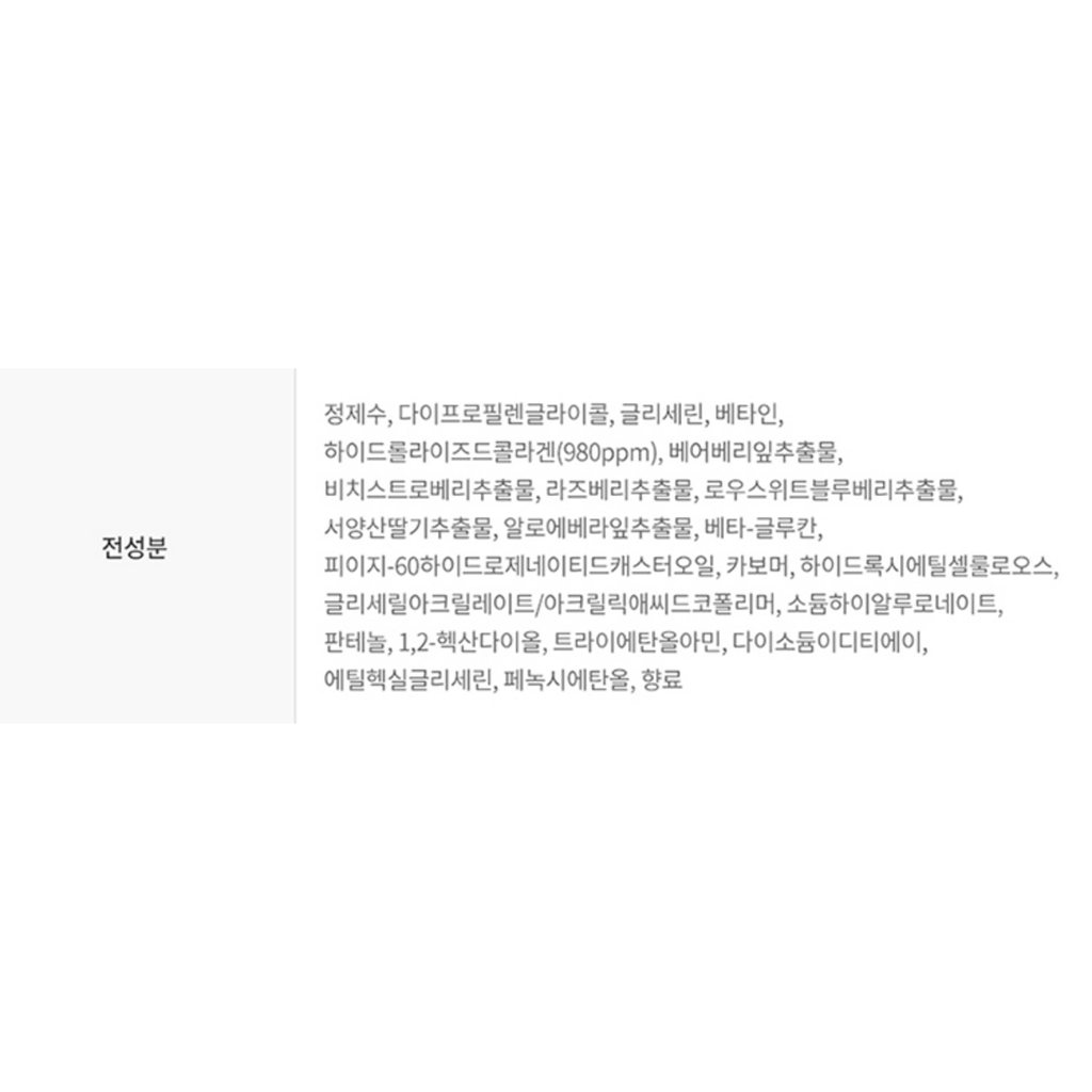 https://www.celmadekorea.com/wp-content/uploads/2023/06/SKU_Q370DU_18M0VVA_5.png