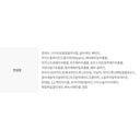 https://www.celmadekorea.com/wp-content/uploads/2023/06/SKU_Q370DU_18M0VVA_5.png