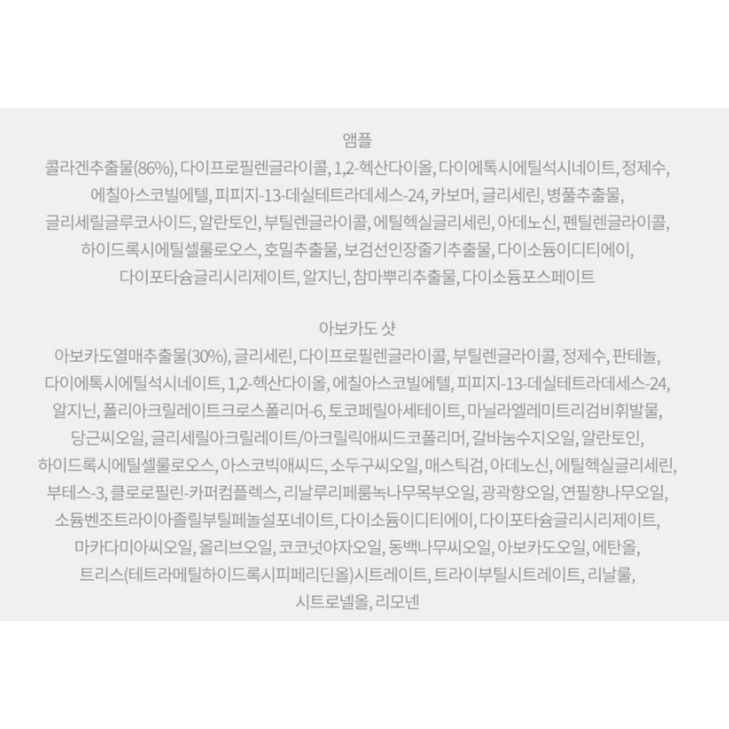 https://www.celmadekorea.com/wp-content/uploads/2023/06/SKU_2WMV3BU_62IZL7Z_7.png