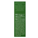 https://www.celmadekorea.com/wp-content/uploads/product_image/SKU_2KBFGVG_43M46QJ_26.jpg
