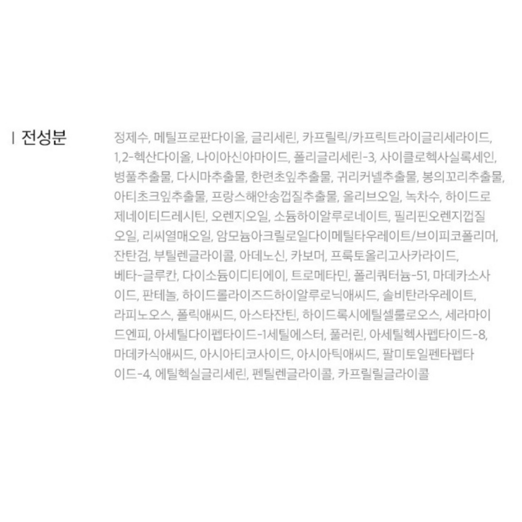 https://www.celmadekorea.com/wp-content/uploads/2023/06/SKU_389LPHK_7YW4UQV_4.jpg