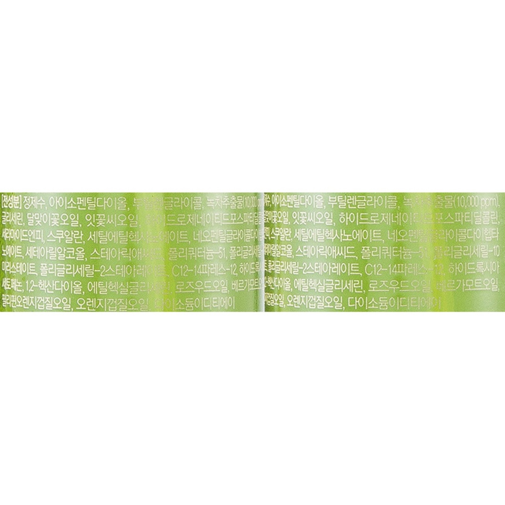 https://www.celmadekorea.com/wp-content/uploads/product_image/SKU_2BL9EH_6RKN4R_7.jpg