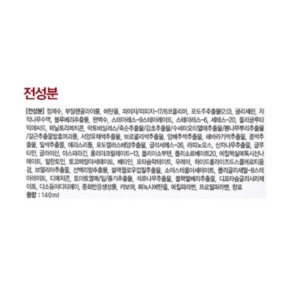 https://www.celmadekorea.com/wp-content/uploads/product_image/SKU_1A3UL_30O8_5.jpg