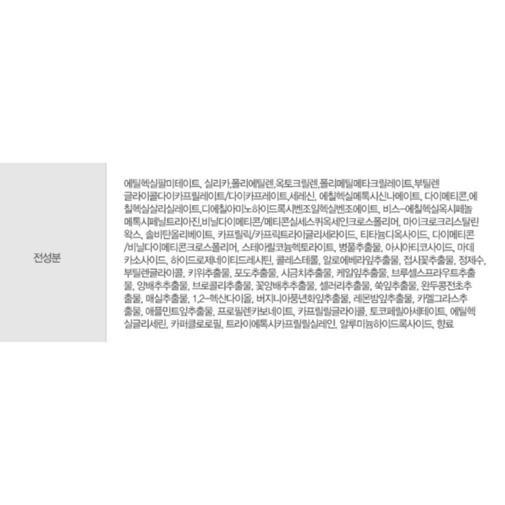 https://www.celmadekorea.com/wp-content/uploads/product_image/SKU_429MNO_1488MEL_6.jpg