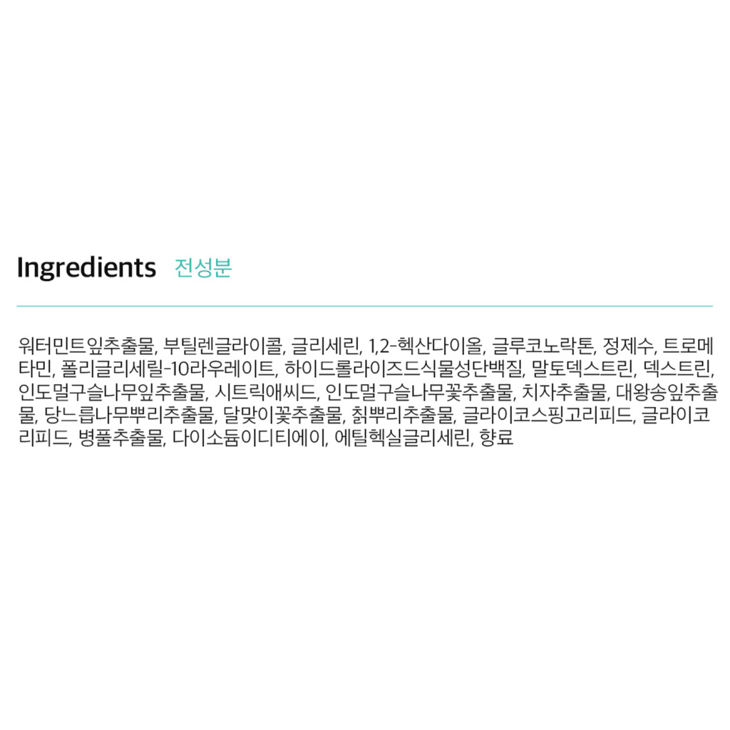 https://www.celmadekorea.com/wp-content/uploads/2023/06/SKU_2S51N6M_53RO354_6.png