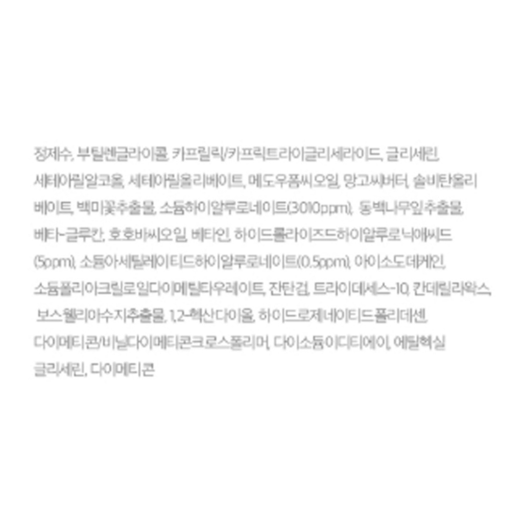 https://www.celmadekorea.com/wp-content/uploads/2023/06/SKU_2OI2W2_7P6R80_7.jpg
