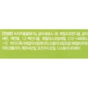 https://www.celmadekorea.com/wp-content/uploads/product_image/SKU_AS9S0_17CSRR_7.jpg