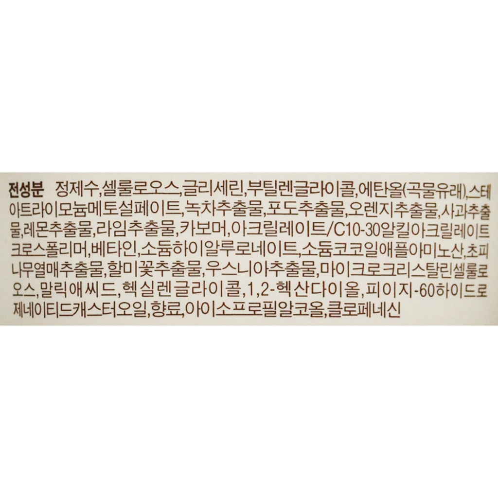 https://www.celmadekorea.com/wp-content/uploads/product_image/SKU_BWEFA_1BAVE9_5.jpg