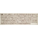 https://www.celmadekorea.com/wp-content/uploads/product_image/SKU_BWEFA_1BAVE9_5.jpg