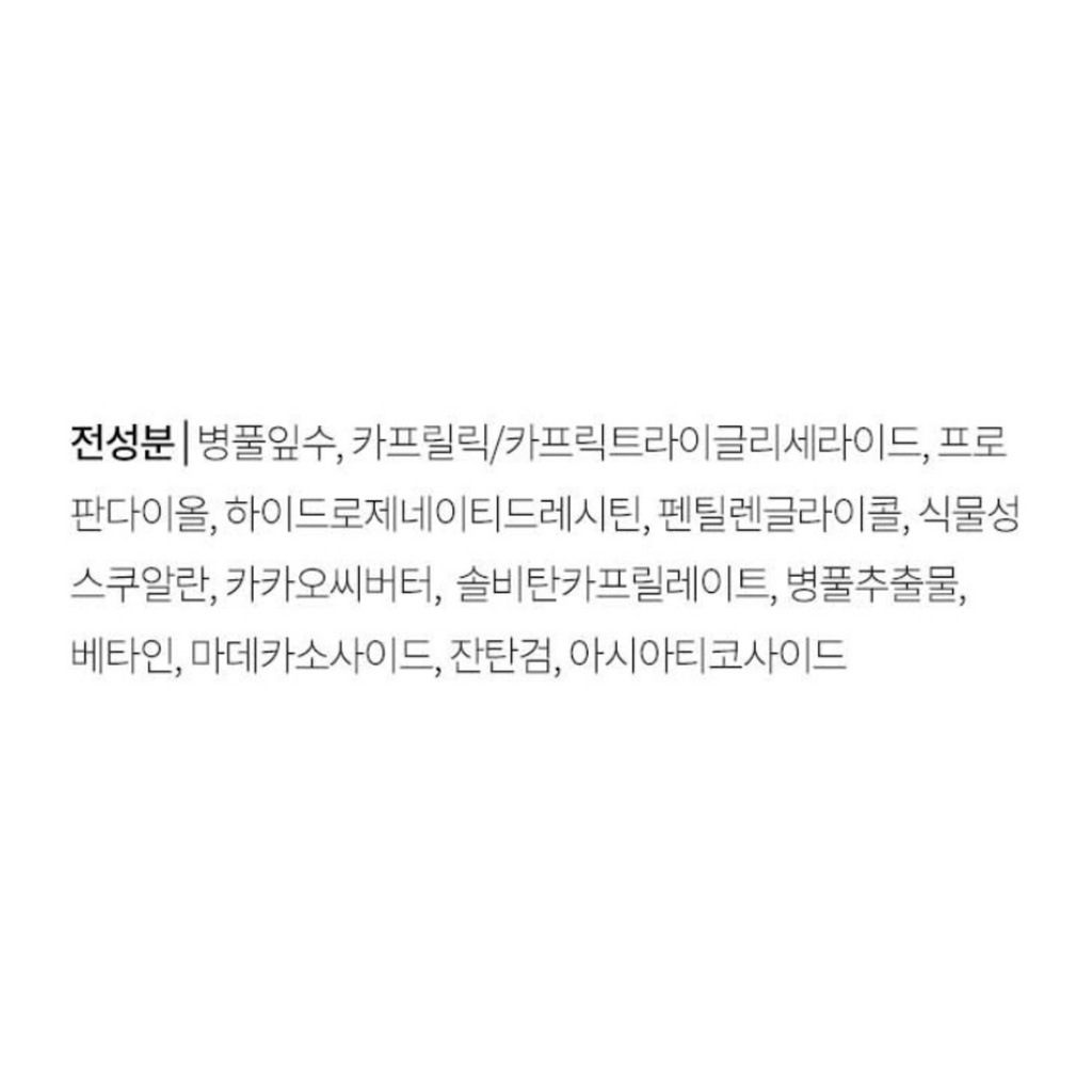 https://www.celmadekorea.com/wp-content/uploads/2023/06/SKU_2TPM56V_5G81VJ7_7.jpg