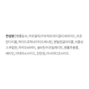 https://www.celmadekorea.com/wp-content/uploads/2023/06/SKU_2TPM56V_5G81VJ7_7.jpg