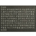https://www.celmadekorea.com/wp-content/uploads/product_image/SKU_BWEF8_1BAVE5_7.jpg
