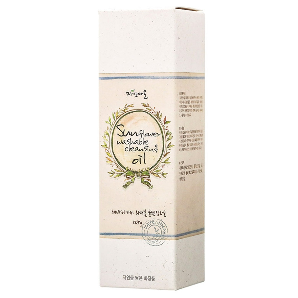 https://www.celmadekorea.com/wp-content/uploads/product_image/SKU_4348_7HD6_4.jpg