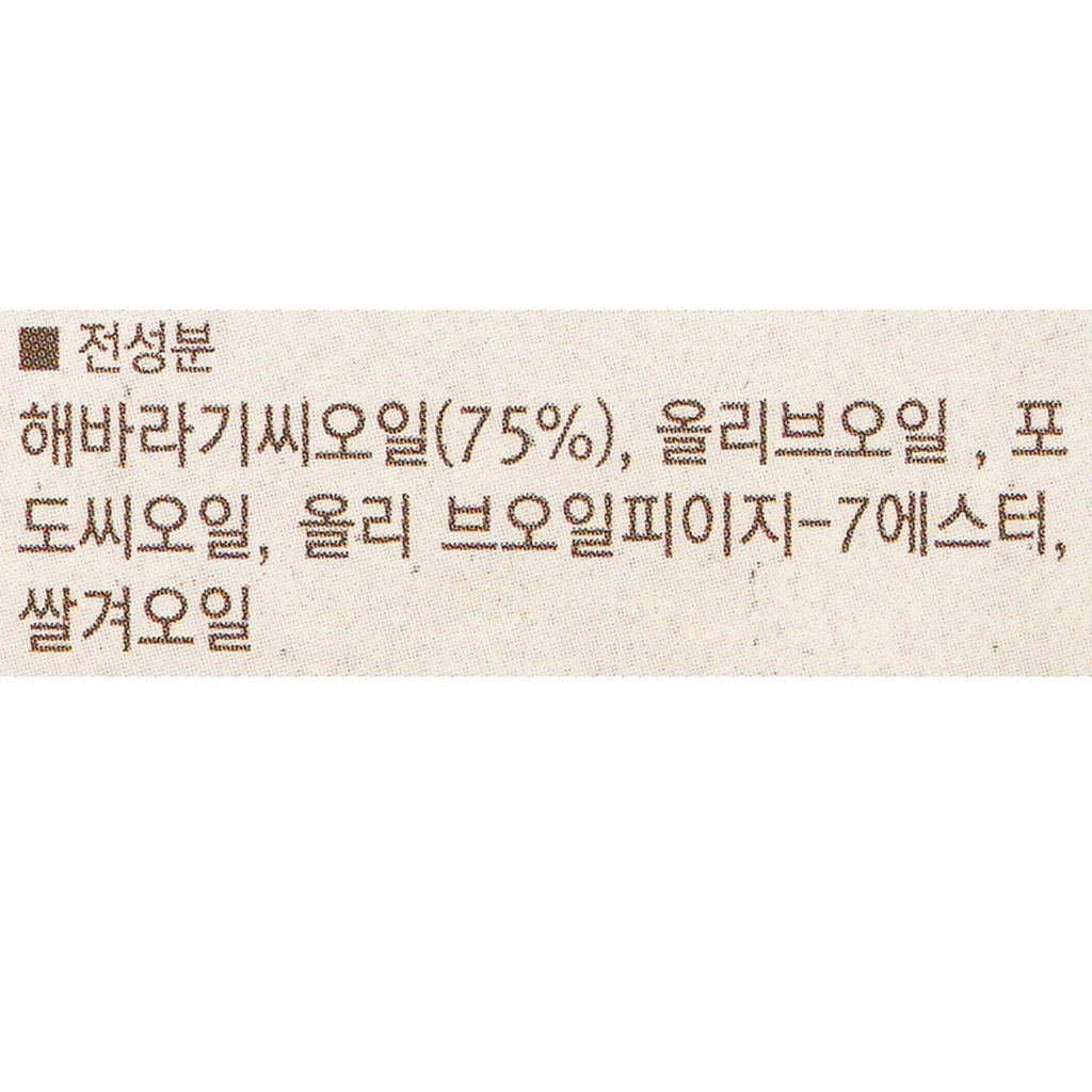 https://www.celmadekorea.com/wp-content/uploads/product_image/SKU_4348_7HD6_5.jpg