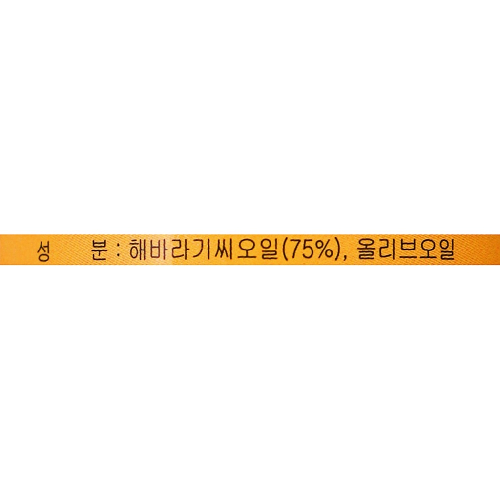 https://www.celmadekorea.com/wp-content/uploads/product_image/SKU_435K_7HEI_9.jpg