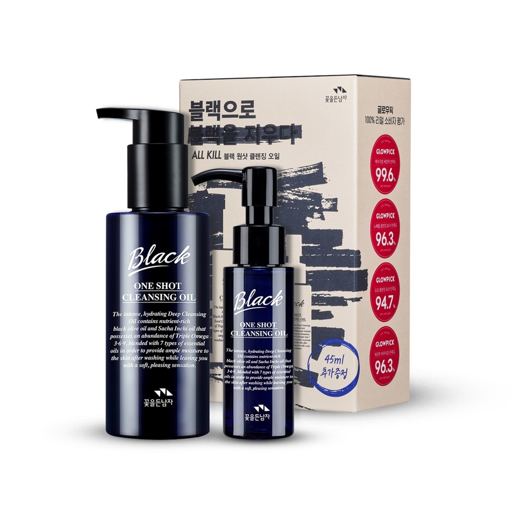 https://www.celmadekorea.com/wp-content/uploads/2023/06/SKU_2S09U6Z_53481KO_3.jpg