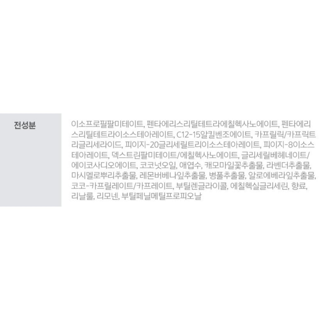 https://www.celmadekorea.com/wp-content/uploads/product_image/SKU_2LBN8IH_48B7ZXD_3.jpg