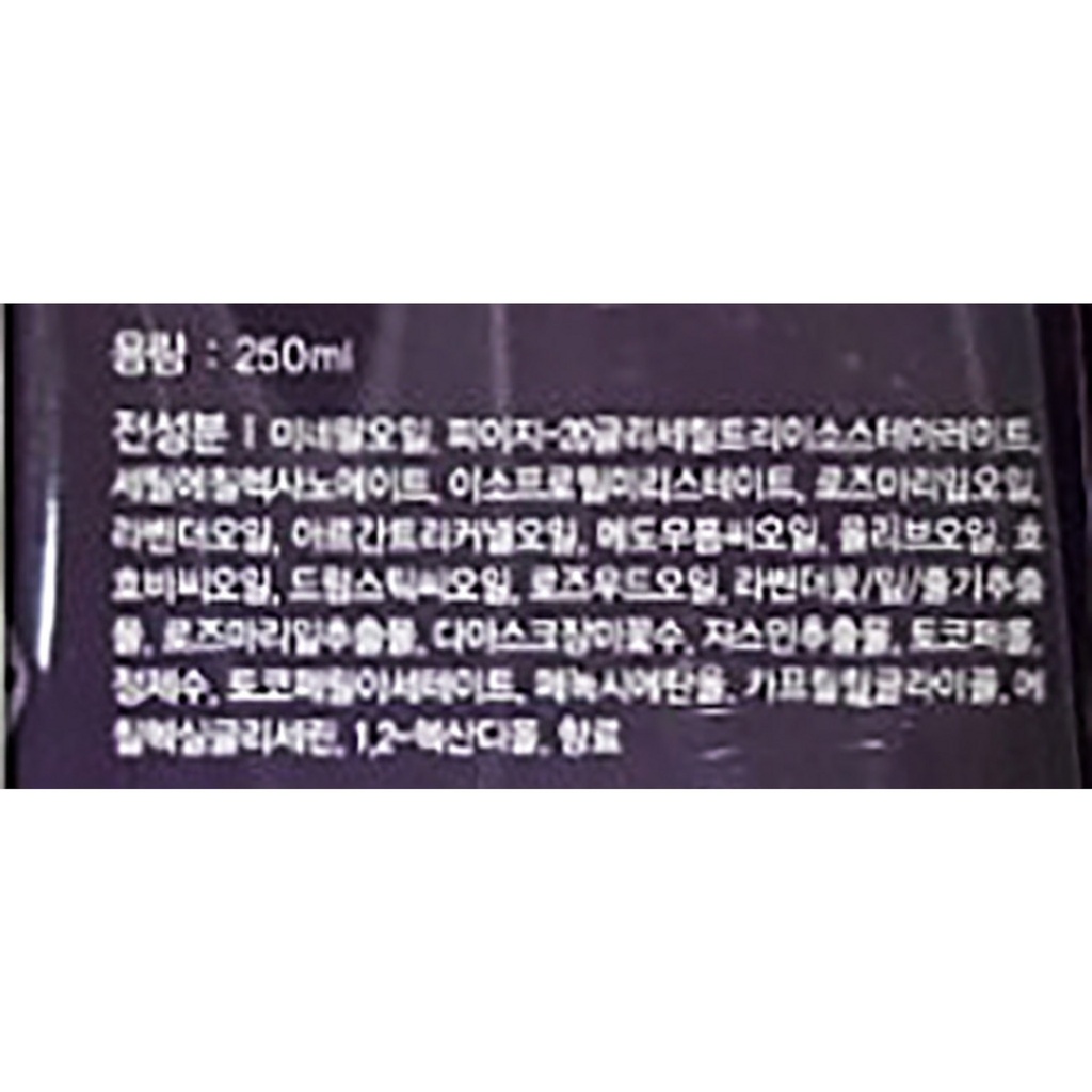 https://www.celmadekorea.com/wp-content/uploads/product_image/SKU_6I2ZK_S2N8E_5.jpg
