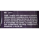 https://www.celmadekorea.com/wp-content/uploads/product_image/SKU_6I2ZK_S2N8E_5.jpg