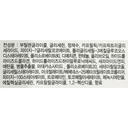 Hey Sister Panthenol Cleansing Melting Gel