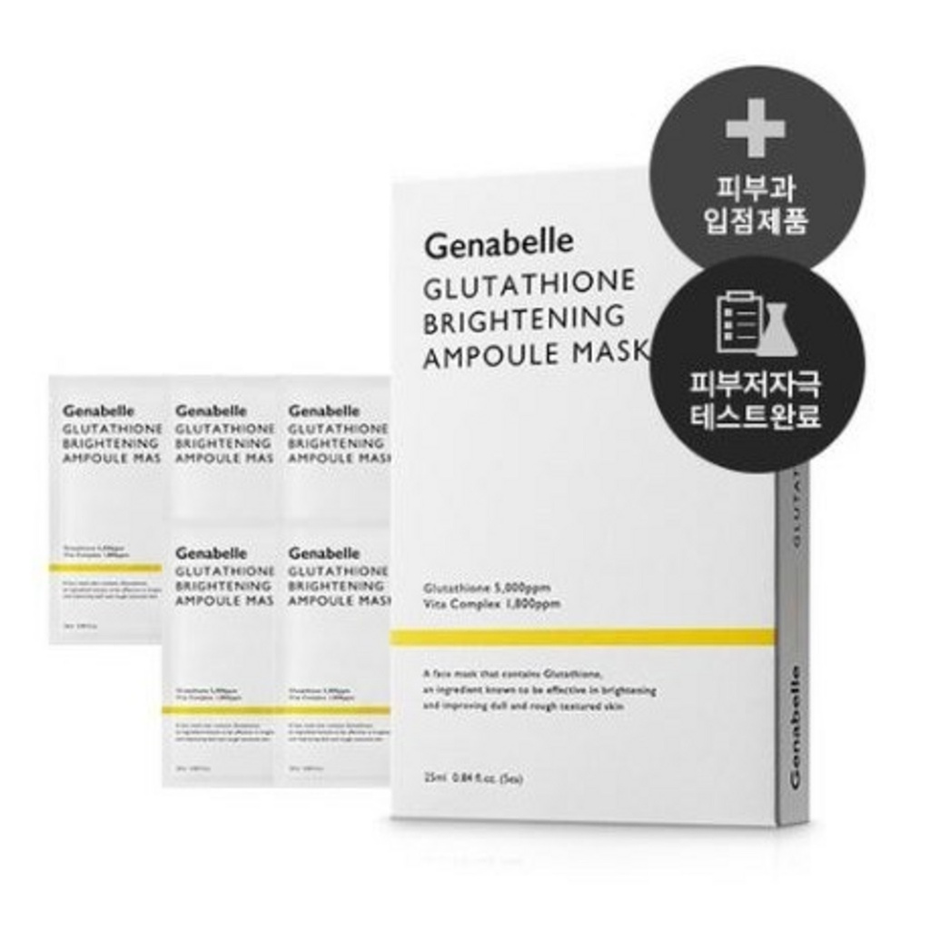 glutathione 300 s acetyl glutathione 300 mg Micro Ingredients Liposomal Glutathione Complex  3000mg, 120 Vegetarian