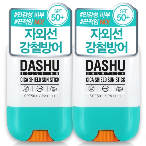 [SKU_429MNO_1488MEL] Dashu Solution Cica Shield Sun Stick SPF50+ PA++++
