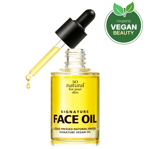 [SKU_2USD1K1_5P7XZV2] So Natural Signature Face Oil