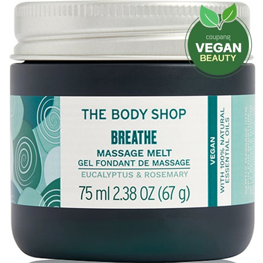 [SKU_33UV4LU_7A9ENEE] The Body Shop Breeze Massage Melt