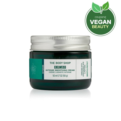 [SKU_324FKBI_70P4RST] The Body Shop Edelweiss Intense Smoothing Cream