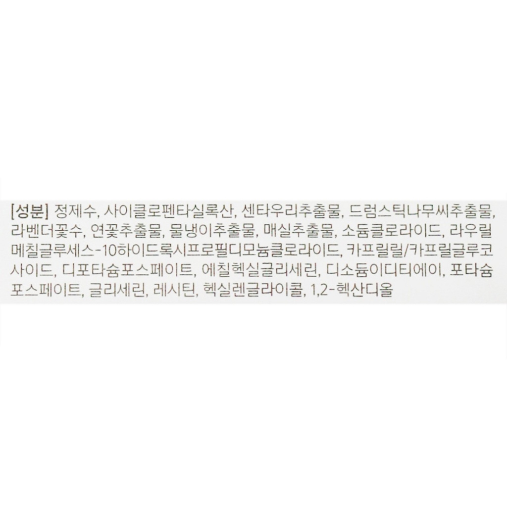 https://www.celmadekorea.com/wp-content/uploads/2023/06/SKU_7AL6E_V1L4Z_4.jpg