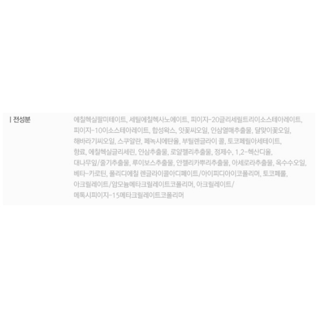 https://www.celmadekorea.com/wp-content/uploads/2023/06/SKU_268QBH_6EACQP_6.jpg