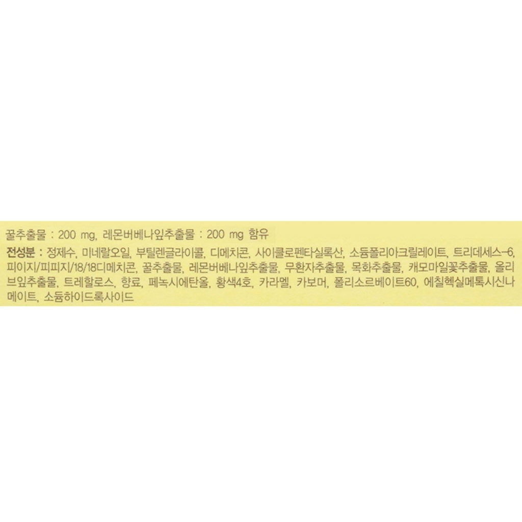 https://www.celmadekorea.com/wp-content/uploads/product_image/SKU_CWD9A_3YSNY5_3.jpg