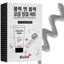 https://www.celmadekorea.com/wp-content/uploads/product_image/SKU_5OGYEM_I1POBQ_14.jpg